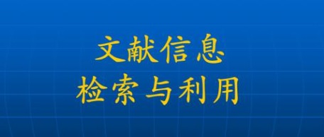 醫(yī)療器械臨床評(píng)價(jià).jpg