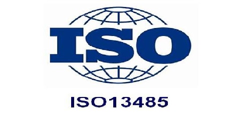 ISO13485认证.jpg