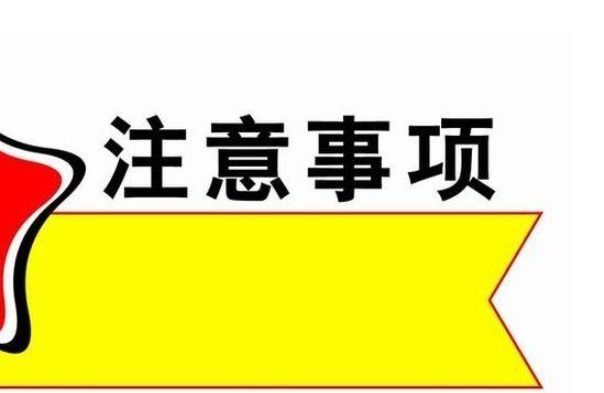 美國(guó)FDA注冊(cè).jpg